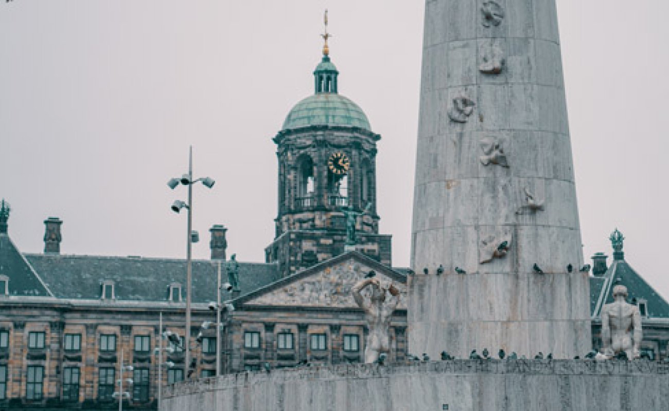 Vacatures in Amsterdam